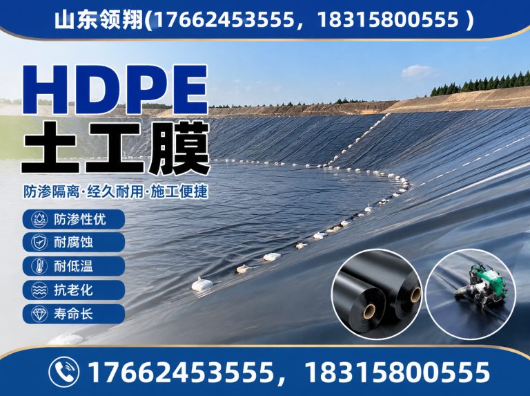 咸宁山东领翔展示图